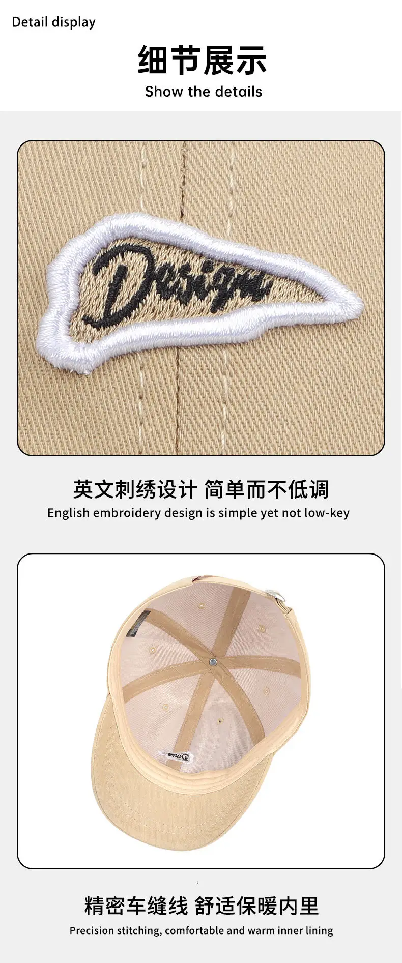 Men Embroidered Casual Cap Black Beige Brown Grey Purple — feature 14