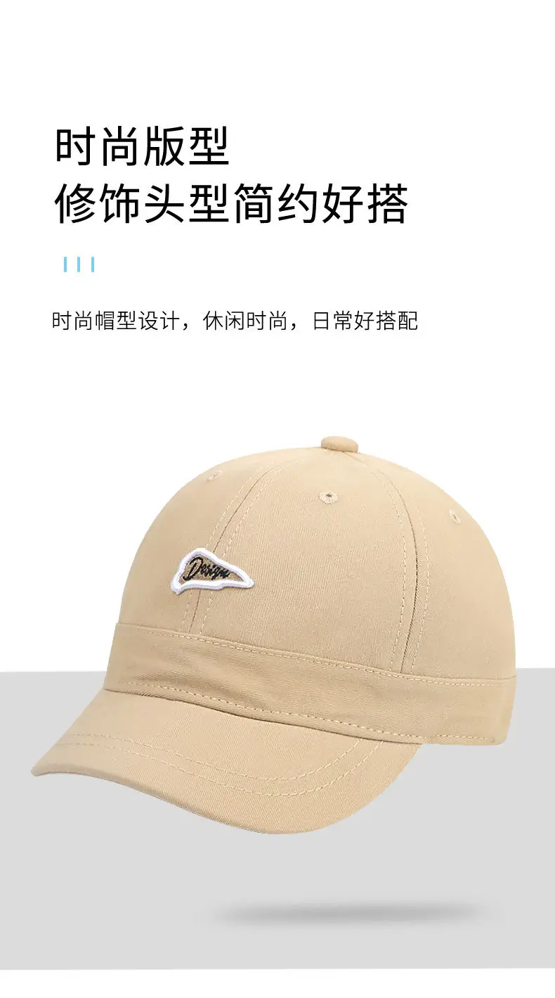 Men Embroidered Casual Cap Black Beige Brown Grey Purple — feature 6