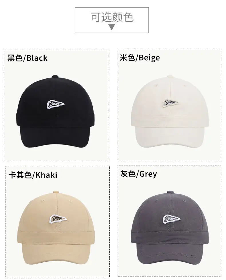 Men Embroidered Casual Cap Black Beige Brown Grey Purple — feature 8