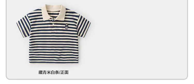 Right European Boys Polo Shirt Short Sleeve Summer Kids — feature 15