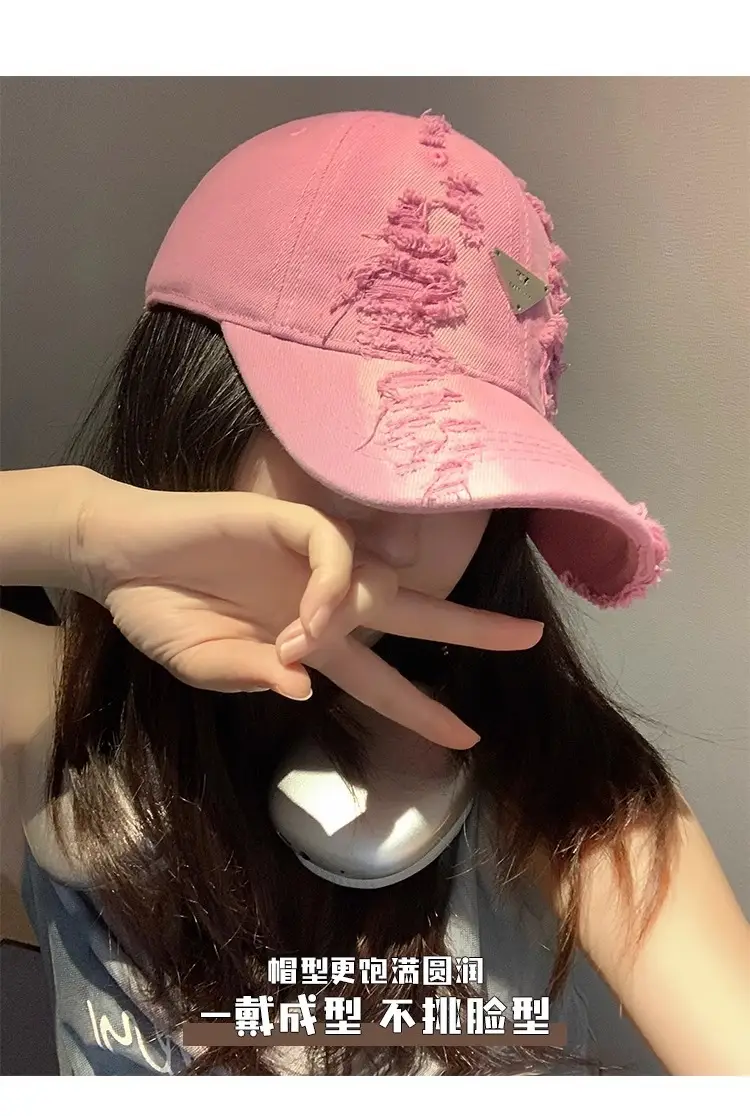 Women Distressed Hole Cotton Cap Pink Spring Summer — feature 10