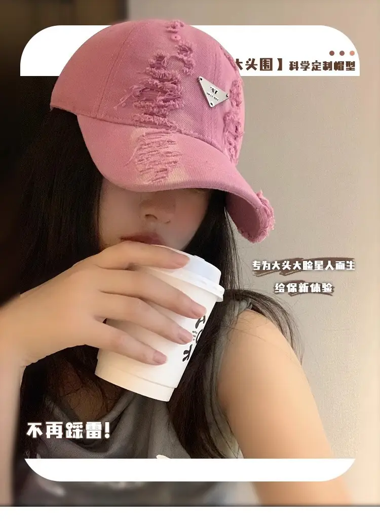 Women Distressed Hole Cotton Cap Pink Spring Summer — feature 3