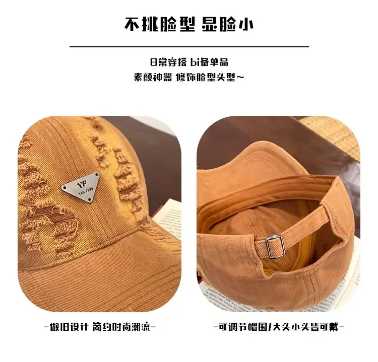 Women Distressed Hole Cotton Cap Pink Spring Summer — feature 6