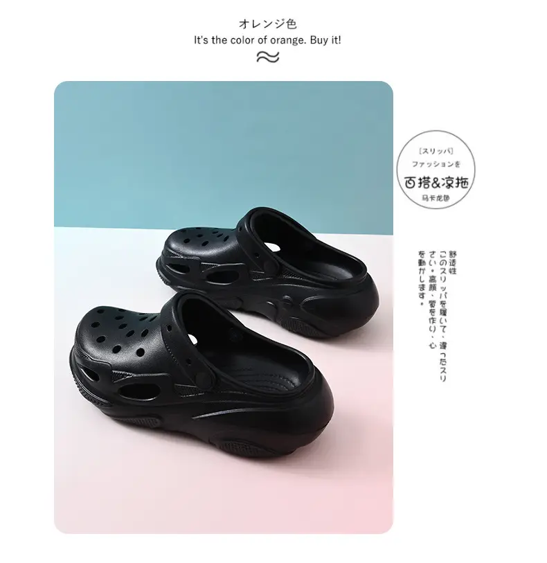 Summer EVA Thick Sole Hole Shoes Women's Wear-resistant Wear-resistant Sandals and Slippers with Height-increasing Breathable Baotou and Sneakers — feature 15
