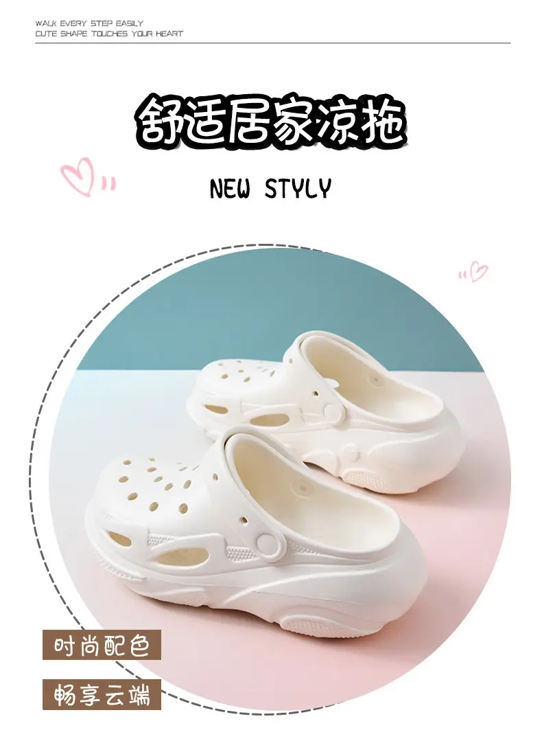 Summer EVA Thick Sole Hole Shoes Women's Wear-resistant Wear-resistant Sandals and Slippers with Height-increasing Breathable Baotou and Sneakers — feature 9