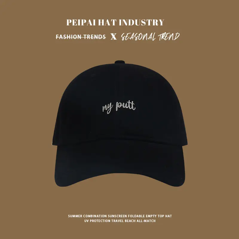 Women Baseball Cap Large Head Enlarged Sun Visor Duck Tongue Hat - Image 4