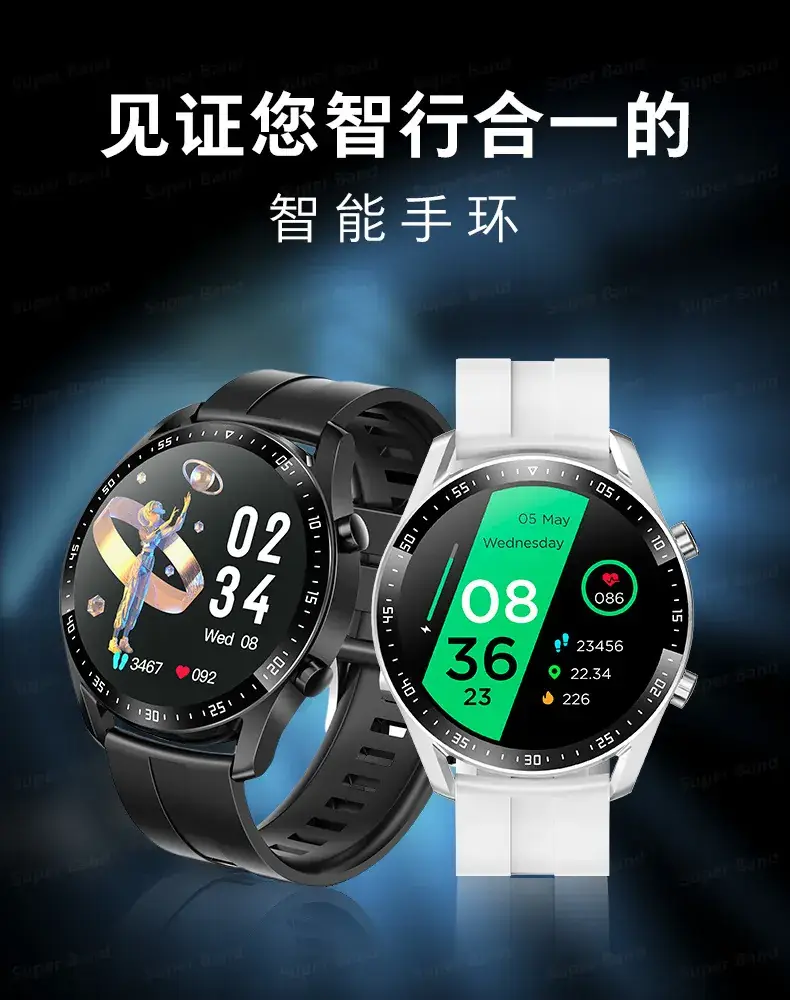 Multifunctional Smart Watch Black Waterproof Long Battery — feature 1