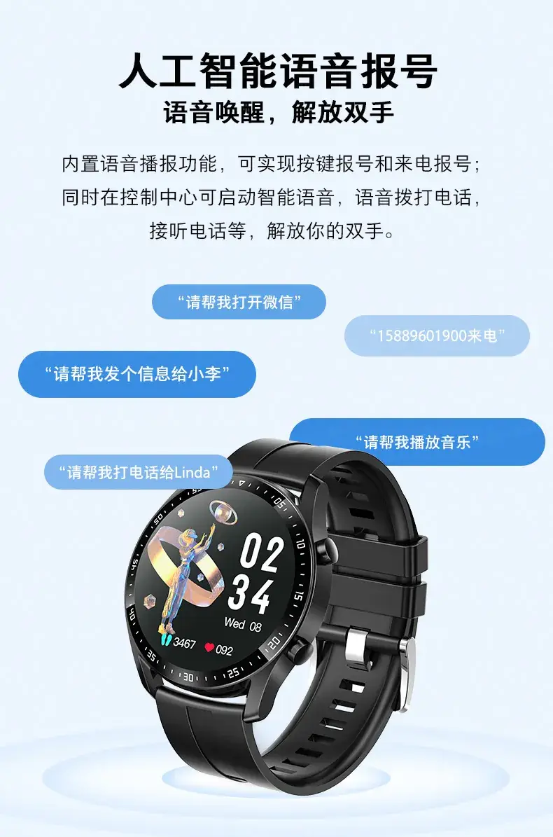 Multifunctional Smart Watch Black Waterproof Long Battery — feature 5