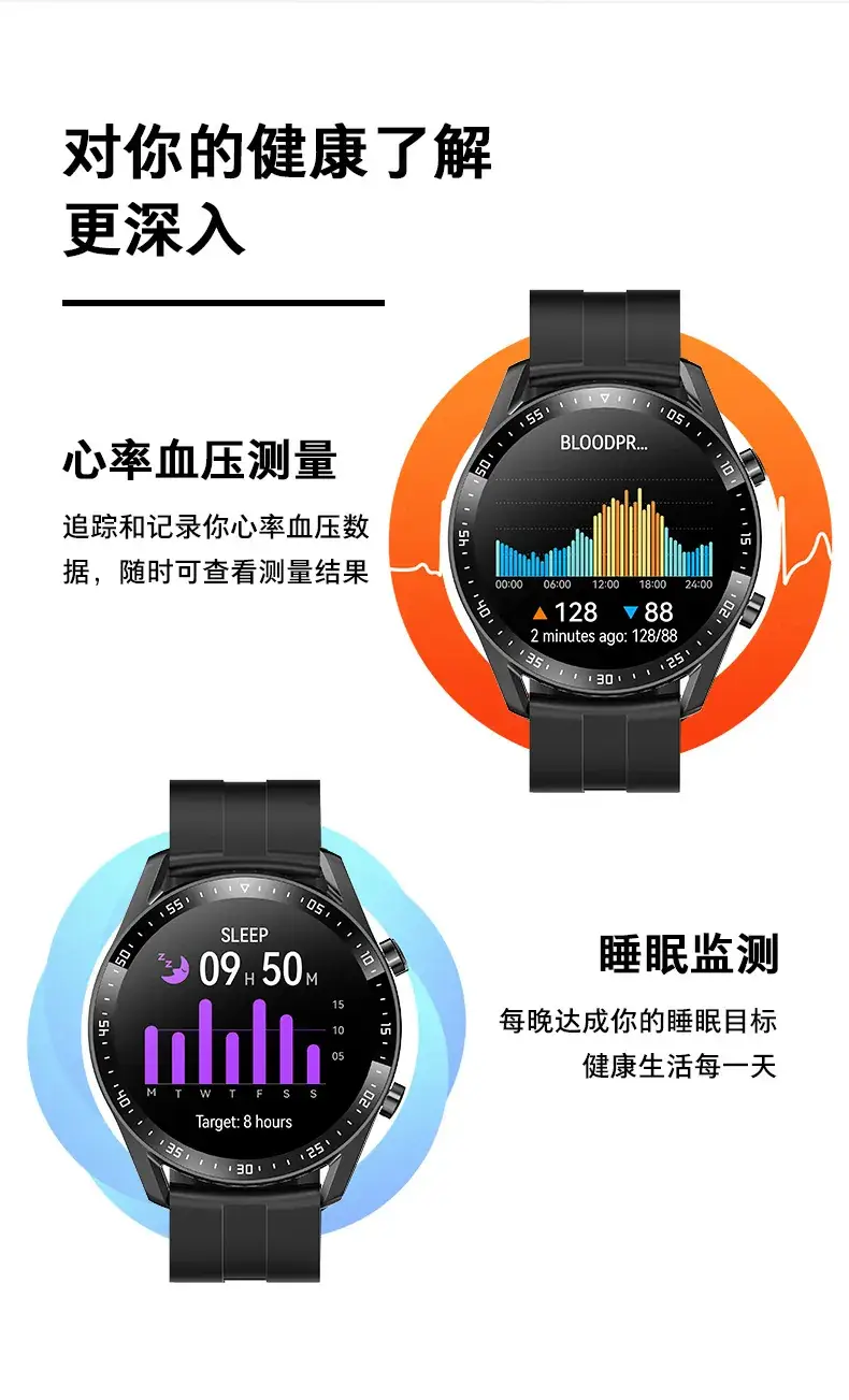 Multifunctional Smart Watch Black Waterproof Long Battery — feature 7