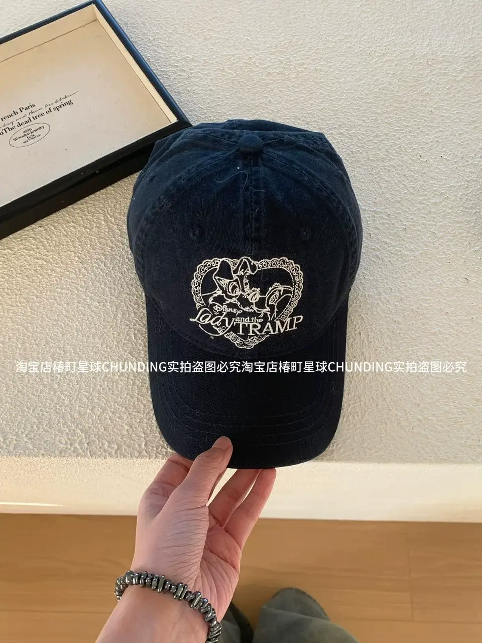 Embroidered Korean Style Baseball Cap with Puppy Design — feature 11