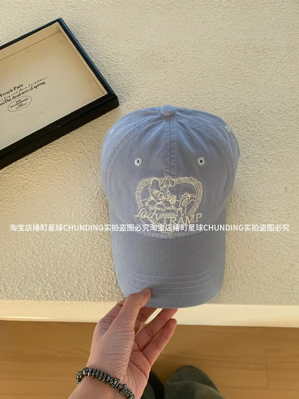 Embroidered Korean Style Baseball Cap with Puppy Design - Image 2