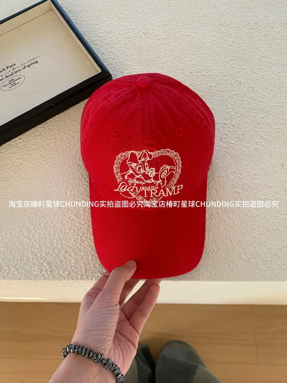 Embroidered Korean Style Baseball Cap with Puppy Design - Image 3