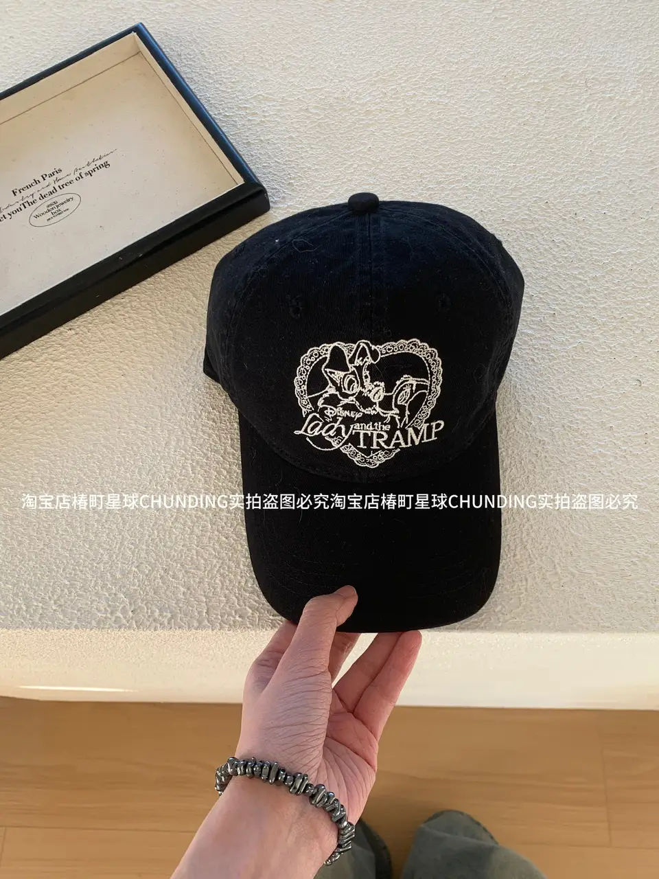 Embroidered Korean Style Baseball Cap with Puppy Design - Image 4