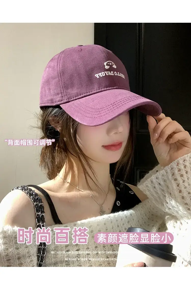 Purple Embroidered Women's Baseball Cap with Wide Brim — feature 5