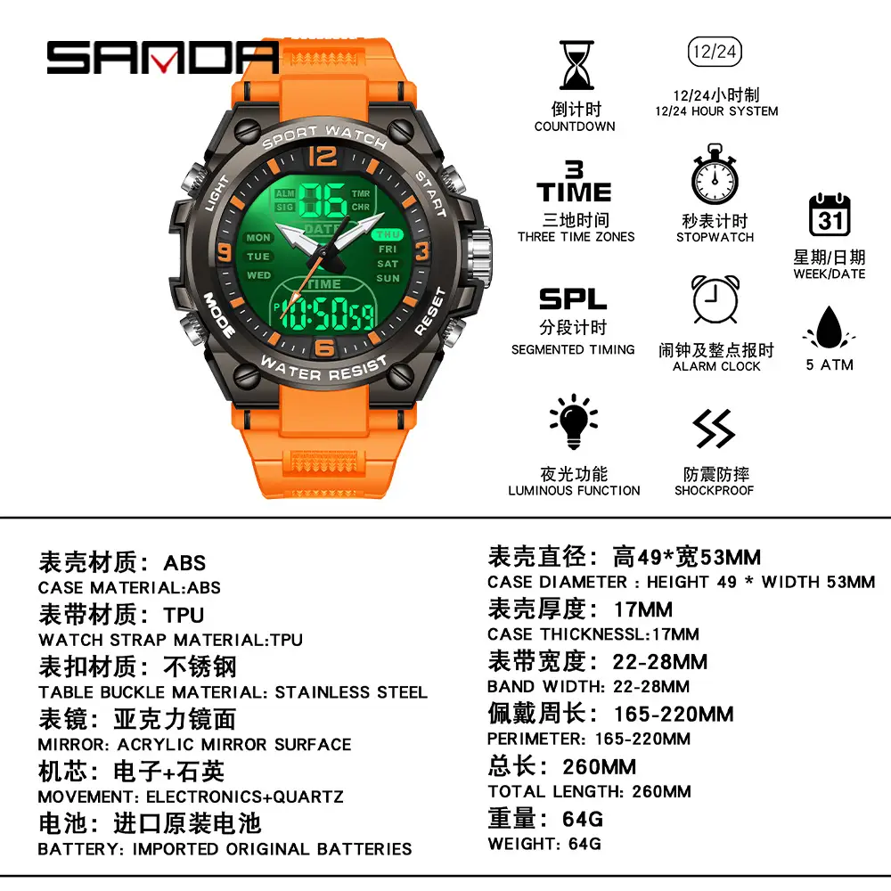 Sanda Dual Display Waterproof Sports Watch Blue Silicone - Image 10