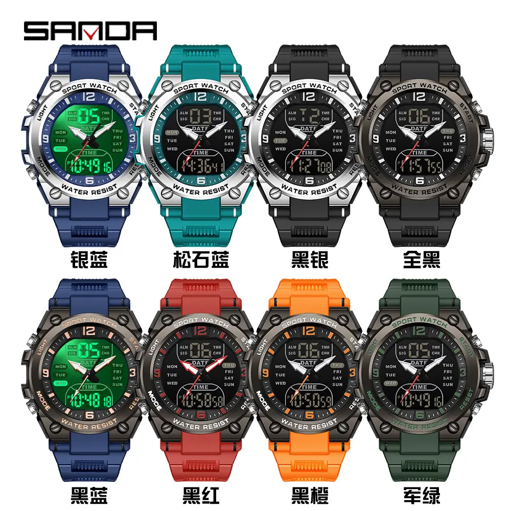 Sanda Dual Display Waterproof Sports Watch Blue Silicone - Image 12