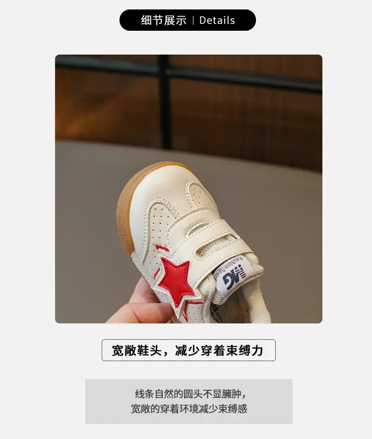 Baby Sneakers White Blue Star Toddler Shoes — feature 2
