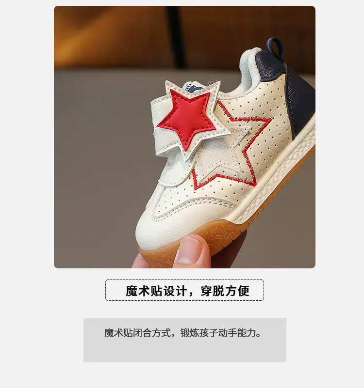 Baby Sneakers White Blue Star Toddler Shoes — feature 3