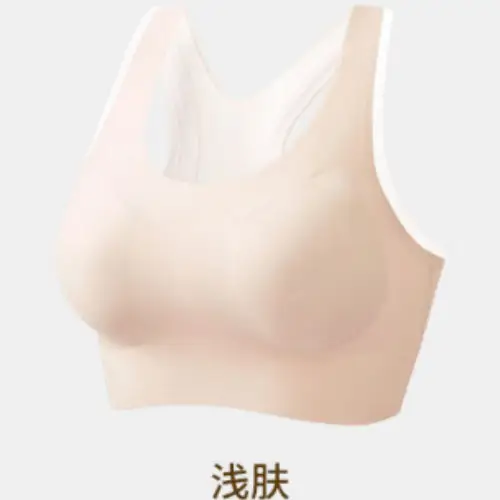 Women's Shockproof Push-up Bra Green Anti-Sagging