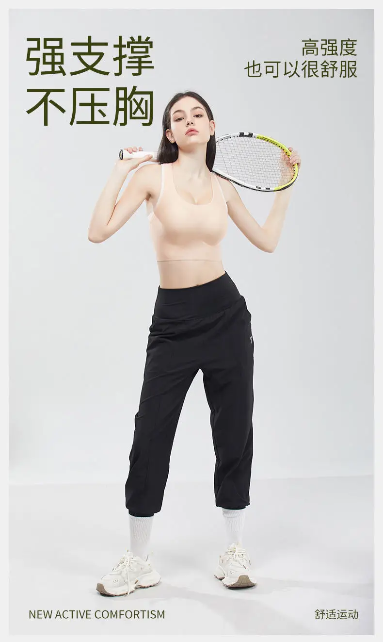 Women's Shockproof Push-up Bra Green Anti-Sagging — feature 1