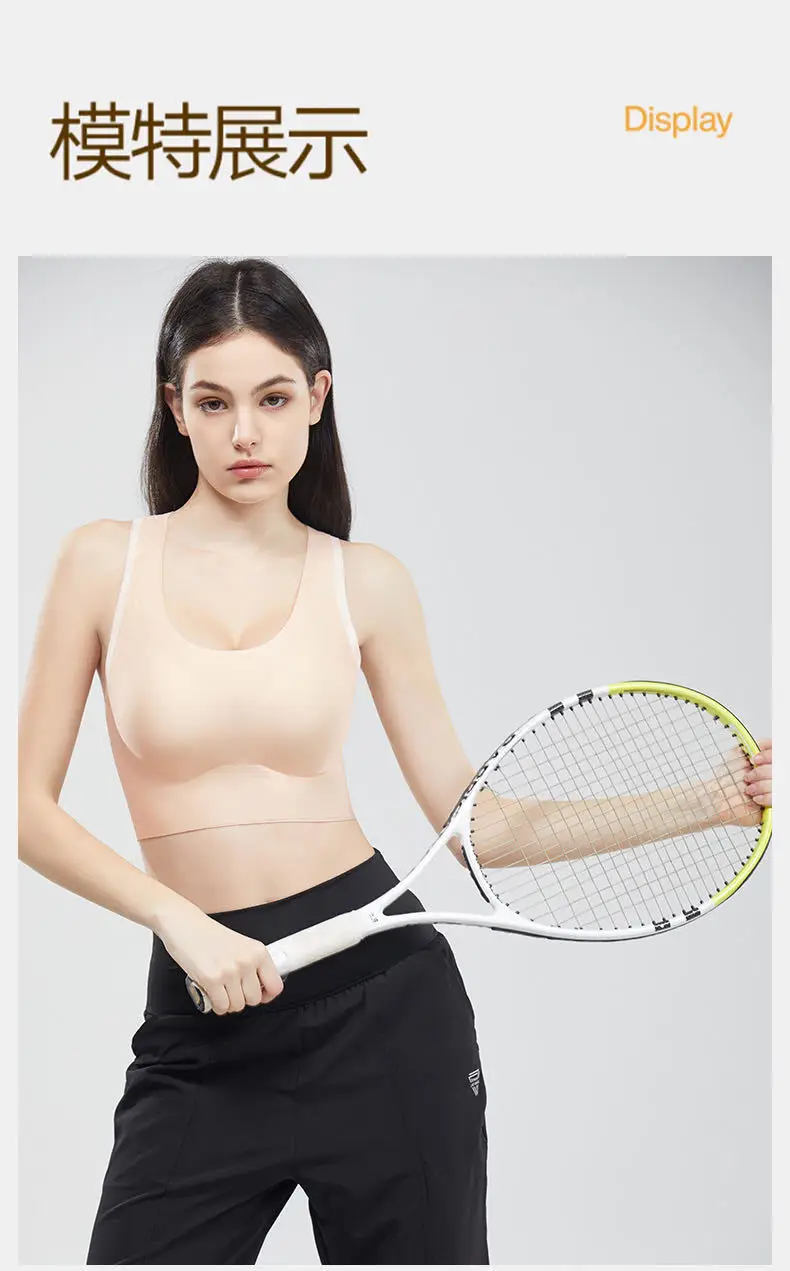 Women's Shockproof Push-up Bra Green Anti-Sagging — feature 12