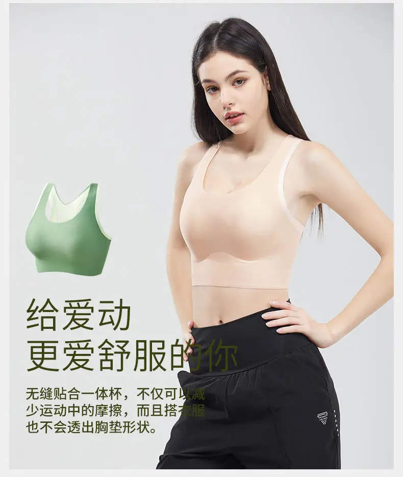 Women's Shockproof Push-up Bra Green Anti-Sagging — feature 5