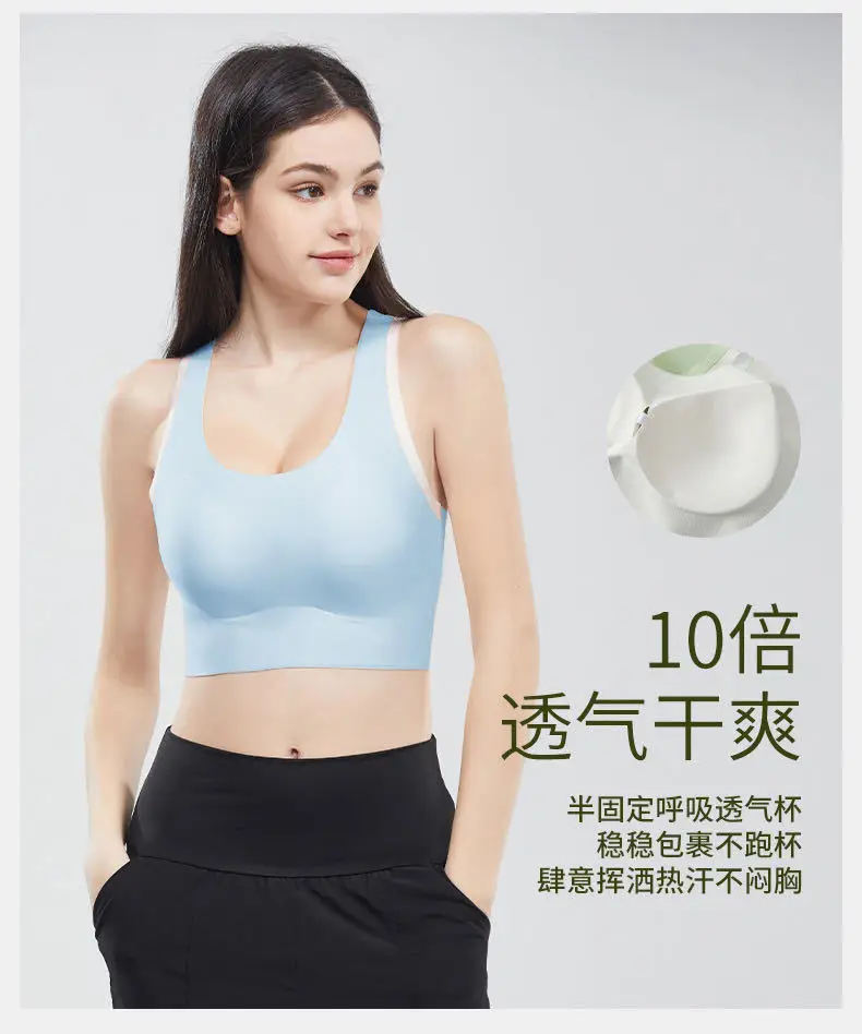 Women's Shockproof Push-up Bra Green Anti-Sagging — feature 6