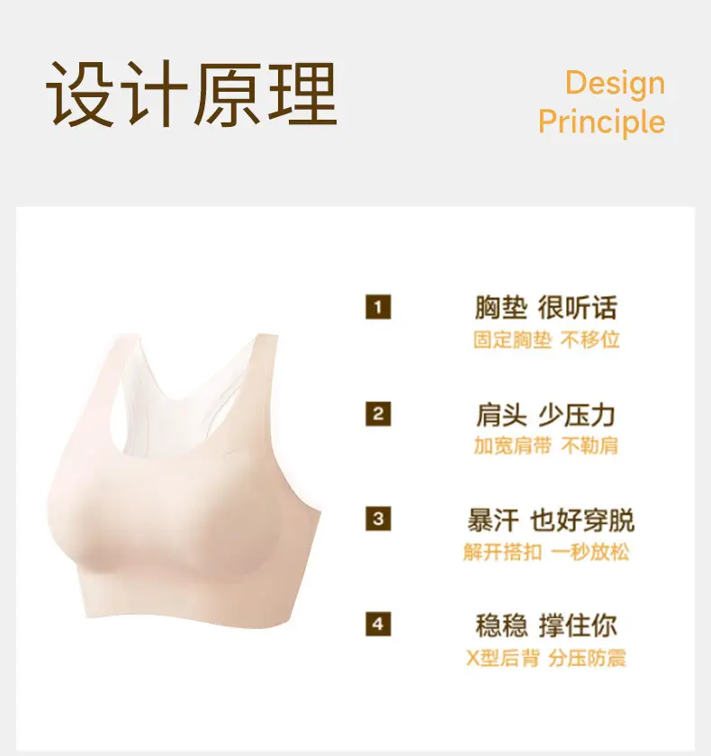 Women's Shockproof Push-up Bra Green Anti-Sagging — feature 7