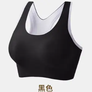 Women's Shockproof Push-up Bra Green Anti-Sagging