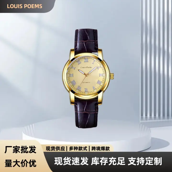 Men's Swiss Roman Dial Calendar Watch Gold Brown Strap — feature 3