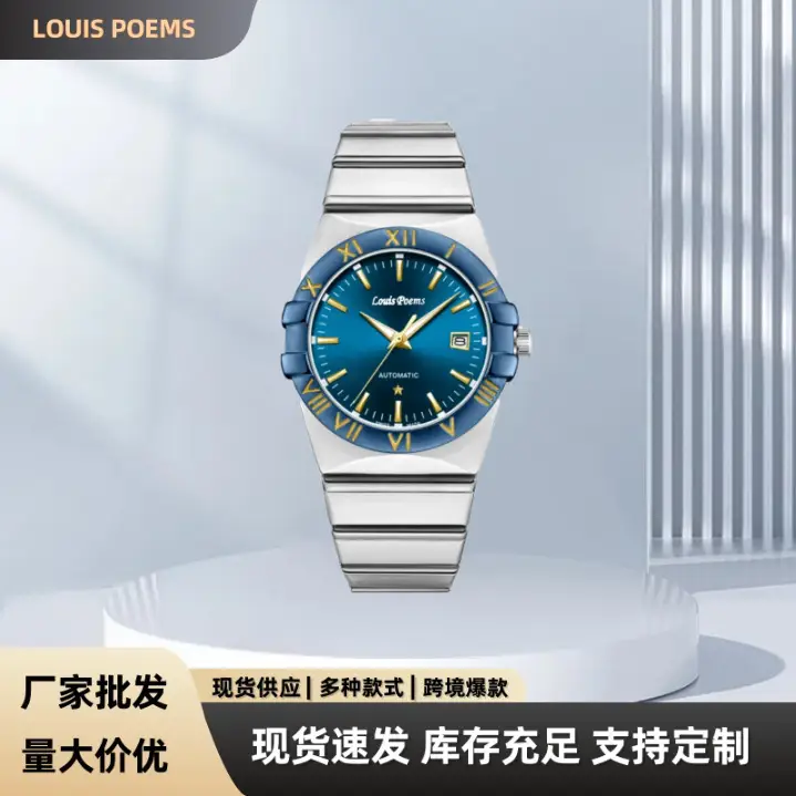 Luminous Quartz Tourbillon Watch for Men Black - Image 3