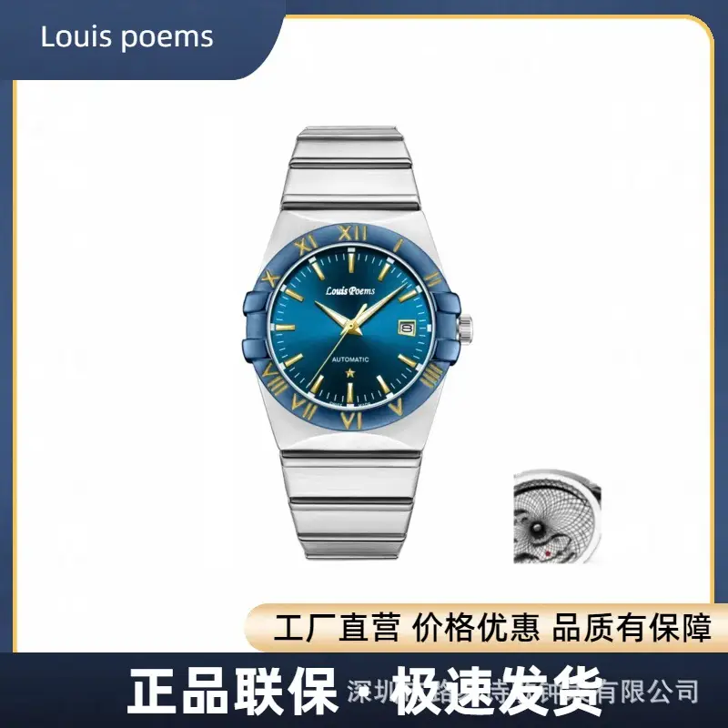 Luminous Quartz Tourbillon Watch for Men Black - Image 2
