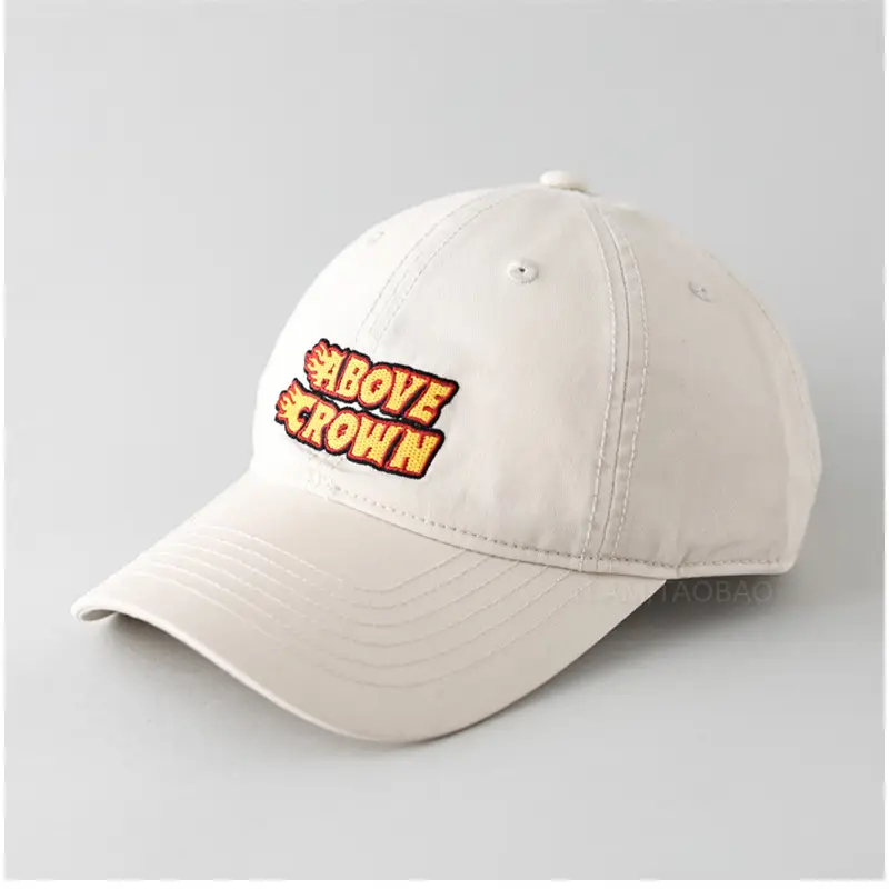 Brown "Above Crown" Embroidered Cap for Men Women