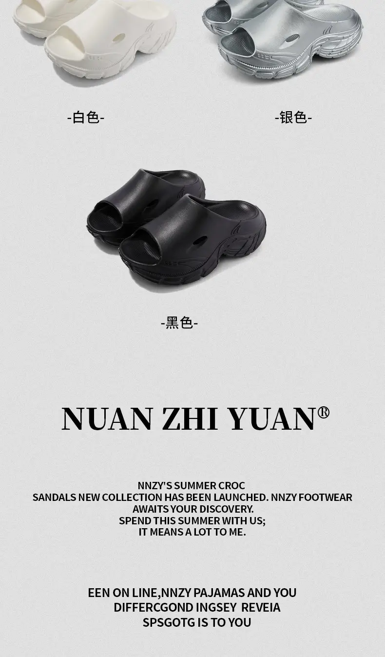 Women's Silver Foam Sandals Summer All-Match — feature 3