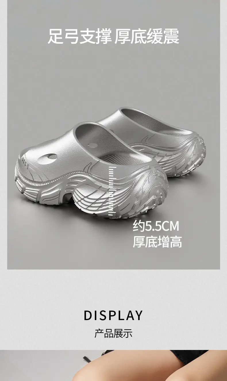 Women's Silver Foam Sandals Summer All-Match — feature 5