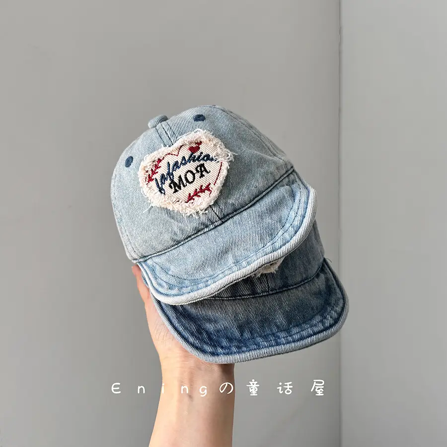 Denim Sunscreen Cap for Baby Boys Girls Small - Image 4