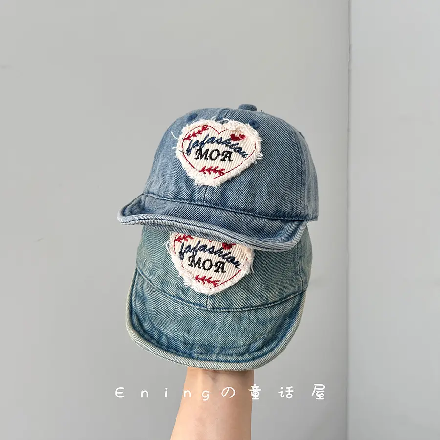 Denim Sunscreen Cap for Baby Boys Girls Small - Image 5