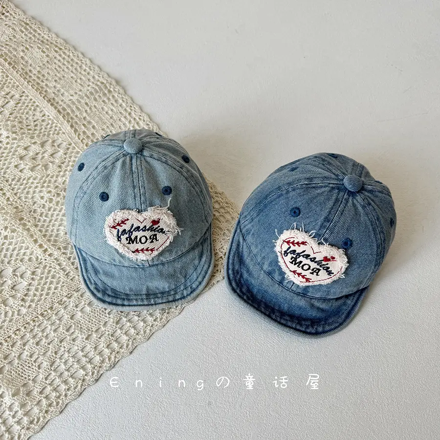 Denim Sunscreen Cap for Baby Boys Girls Small - Image 6