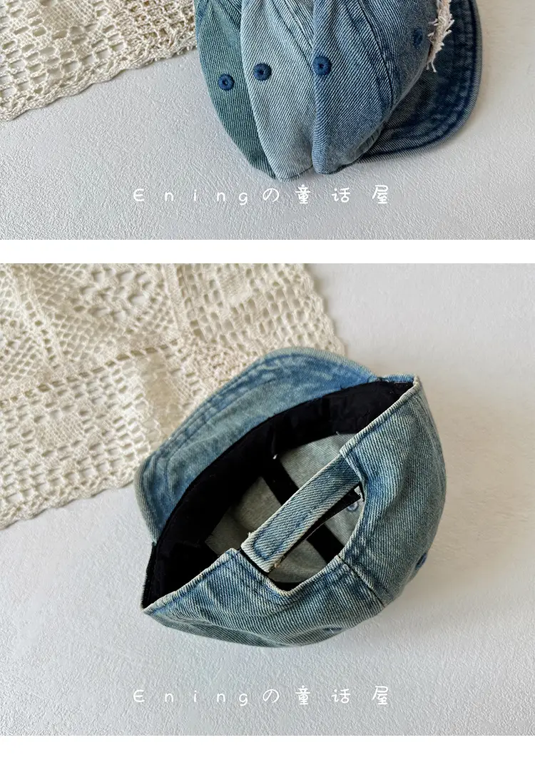 Denim Sunscreen Cap for Baby Boys Girls Small — feature 3