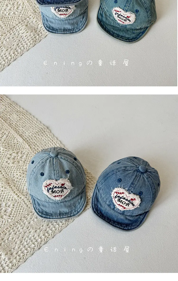 Denim Sunscreen Cap for Baby Boys Girls Small — feature 5