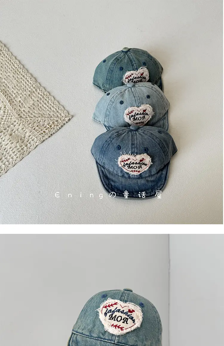 Denim Sunscreen Cap for Baby Boys Girls Small — feature 6