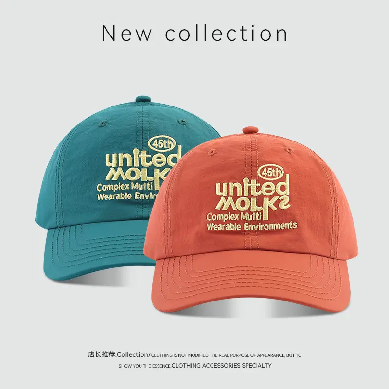 Men's Red 3D Embroidered Cap New Collection - Image 6
