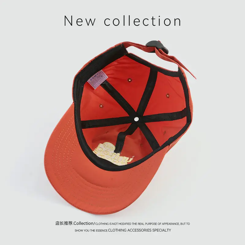 Men's Red 3D Embroidered Cap New Collection - Image 7