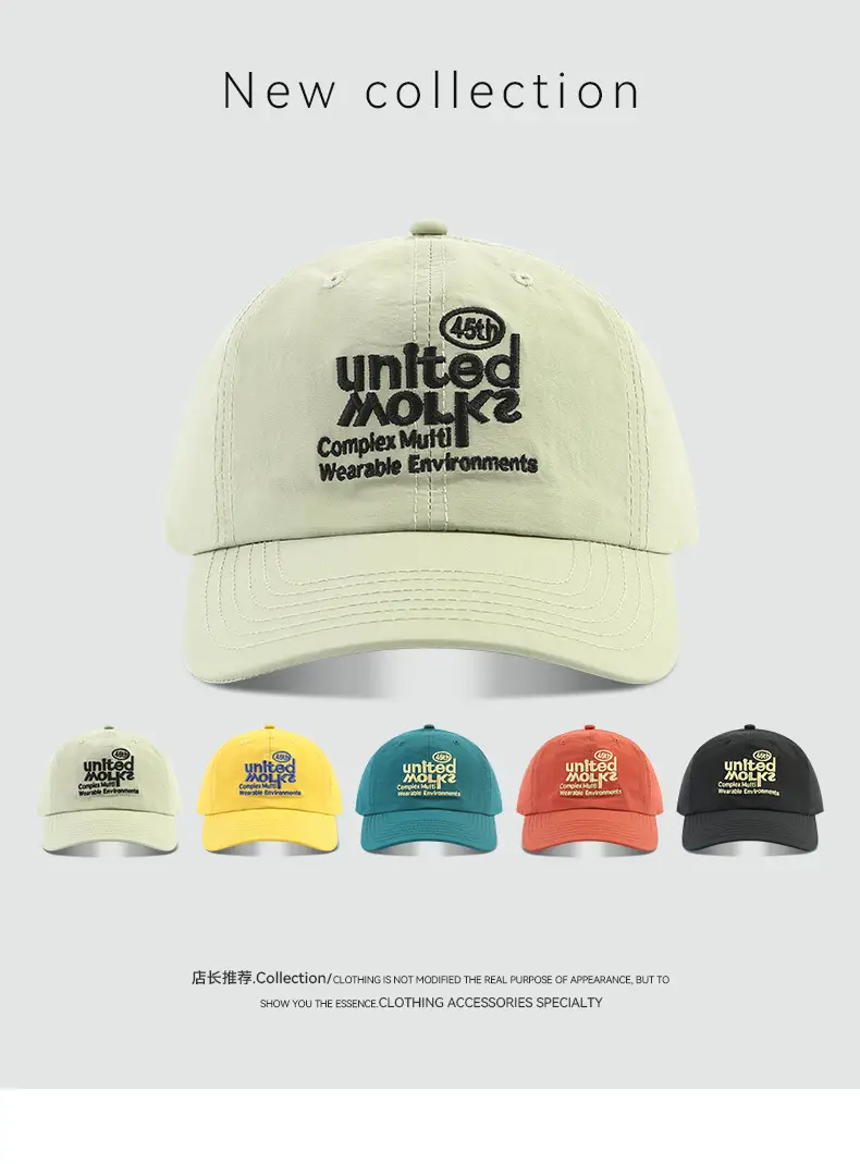 Men's Red 3D Embroidered Cap New Collection — feature 1