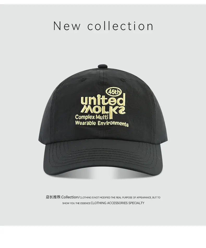 Men's Red 3D Embroidered Cap New Collection — feature 13