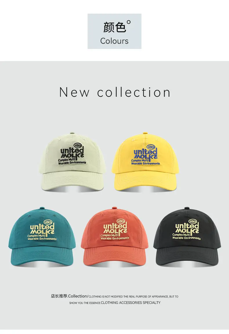 Men's Red 3D Embroidered Cap New Collection — feature 3
