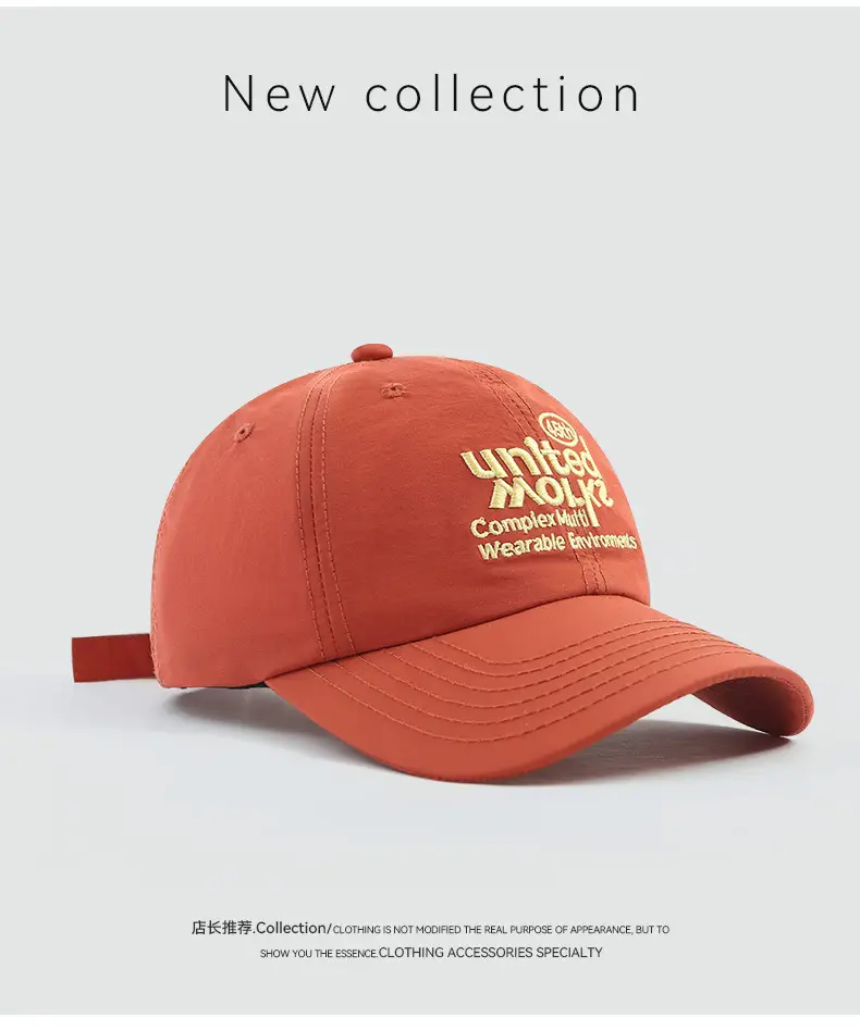 Men's Red 3D Embroidered Cap New Collection — feature 4