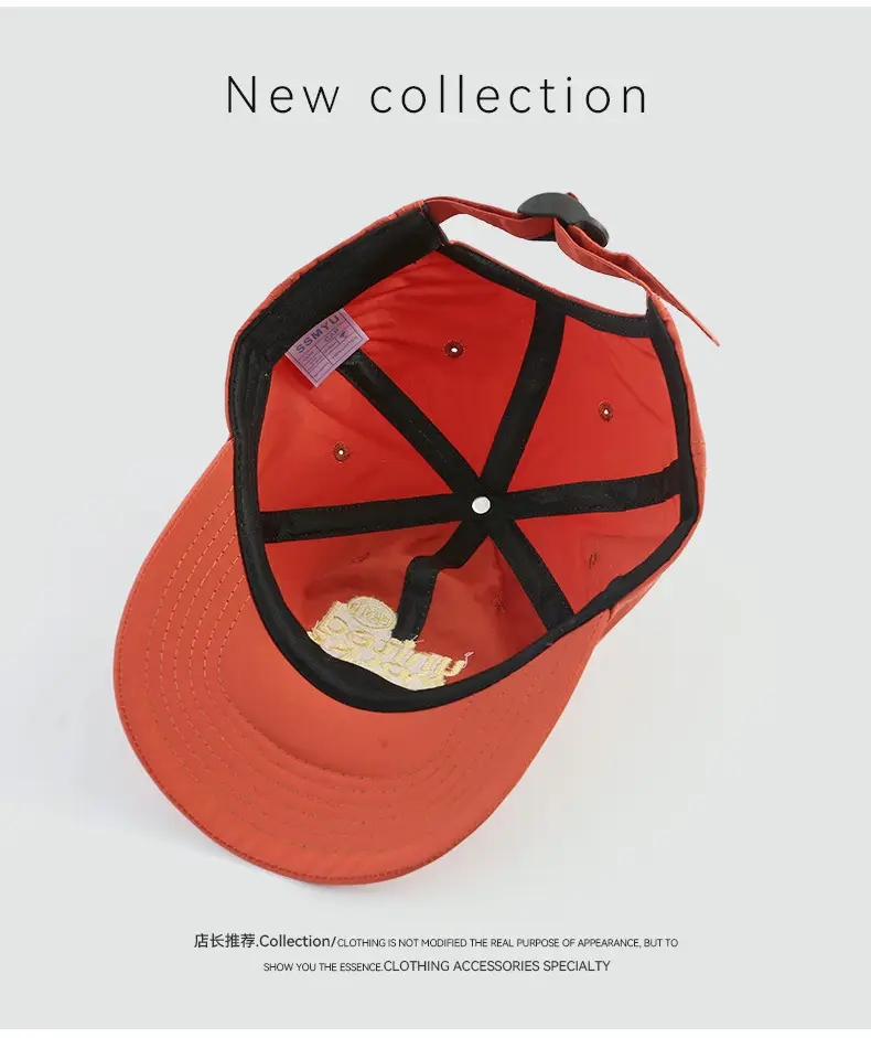 Men's Red 3D Embroidered Cap New Collection — feature 5