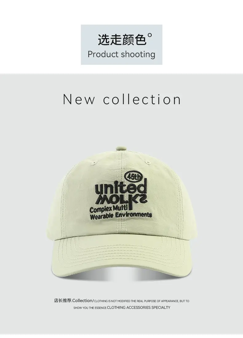 Men's Red 3D Embroidered Cap New Collection — feature 9