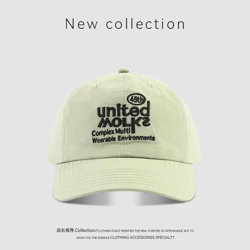 Men's Red 3D Embroidered Cap New Collection - Image 3